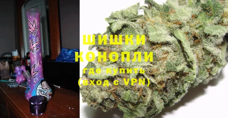 Конопля LSD WEED  Слюдянка 